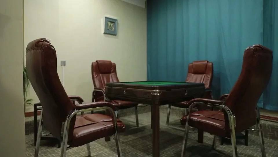 超凡国际棋牌大厅 - 斗地主
