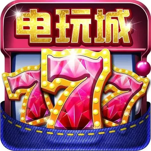 超凡国际海盗宝藏电子游戏